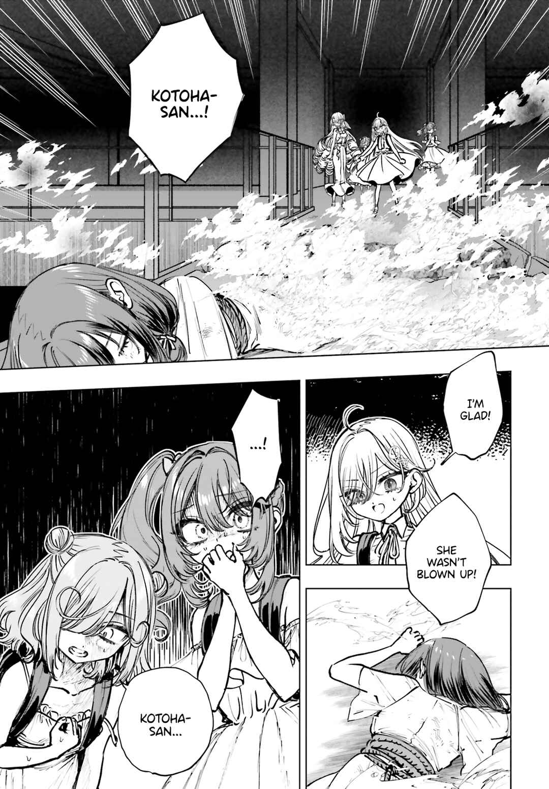 Page 10 Chapter 16 Shibou Yuugi de Meshi wo Kuu.