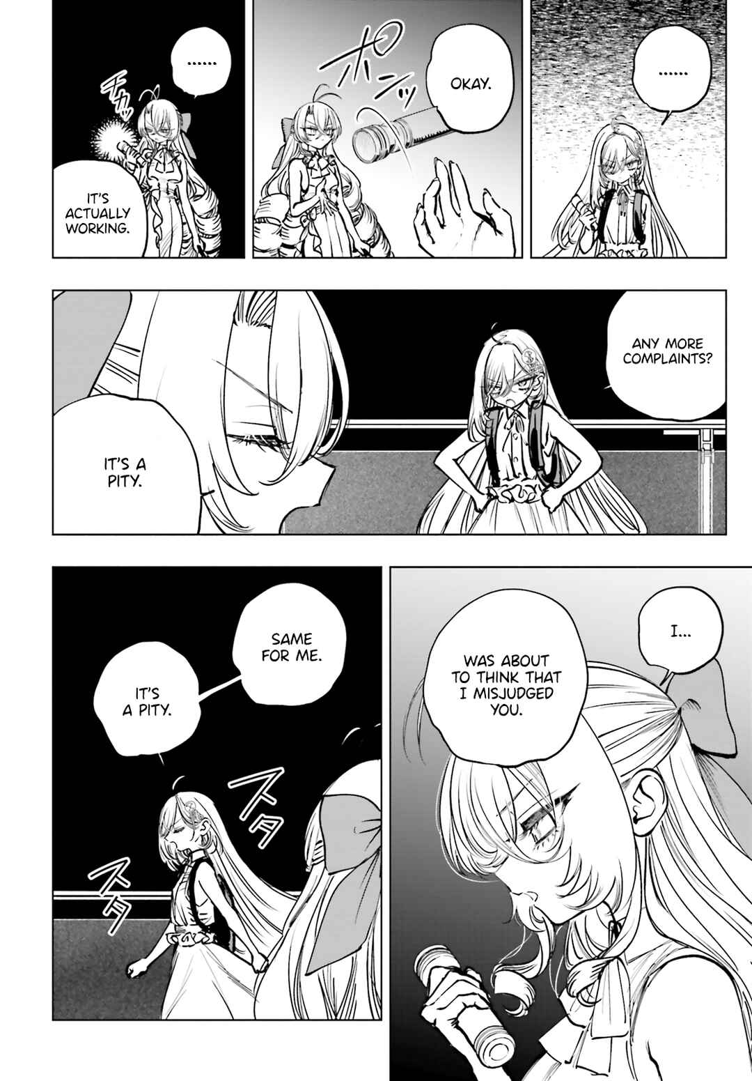 Page 17 Chapter 16 Shibou Yuugi de Meshi wo Kuu.