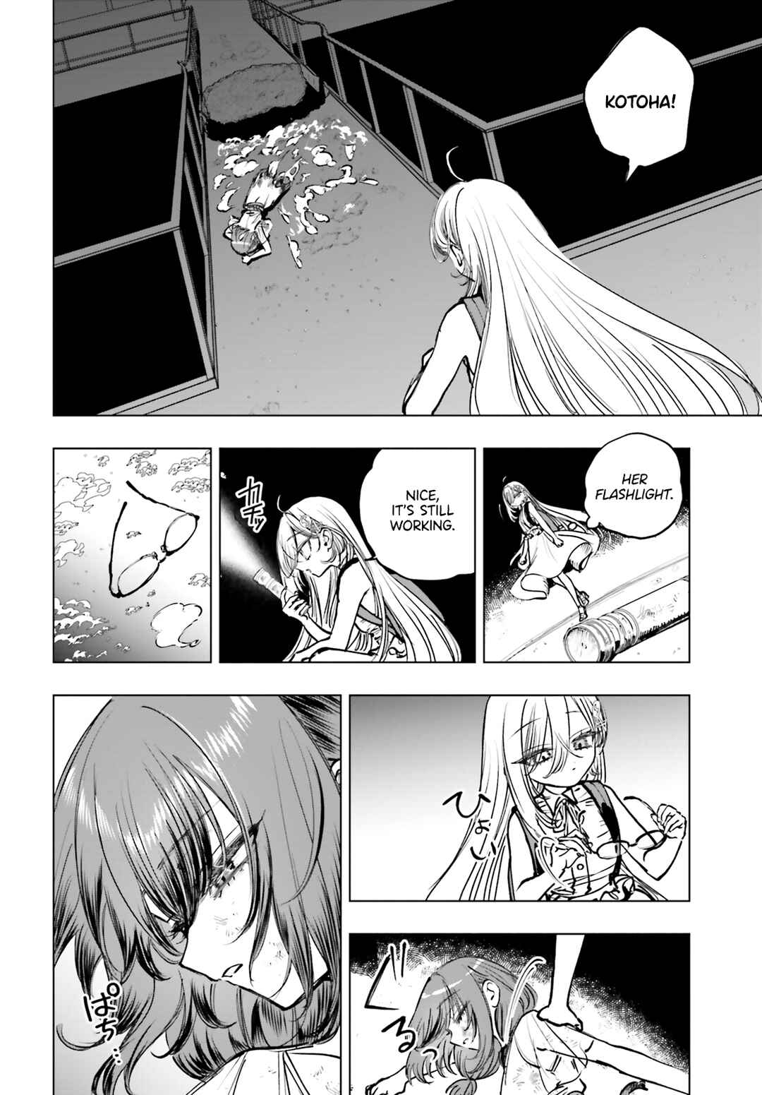 Page 19 Chapter 16 Shibou Yuugi de Meshi wo Kuu.