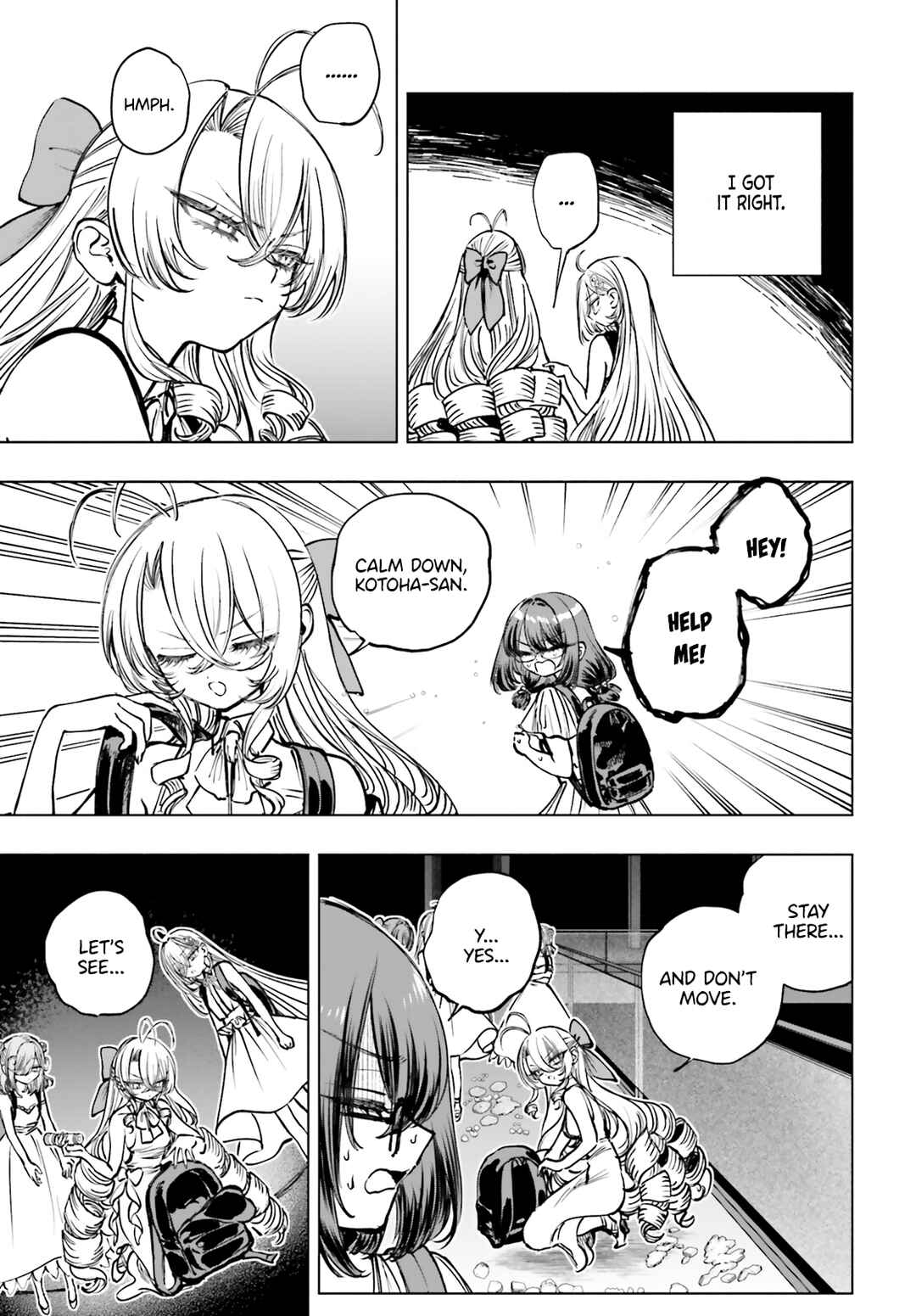 Page 3 Chapter 16 Shibou Yuugi de Meshi wo Kuu.