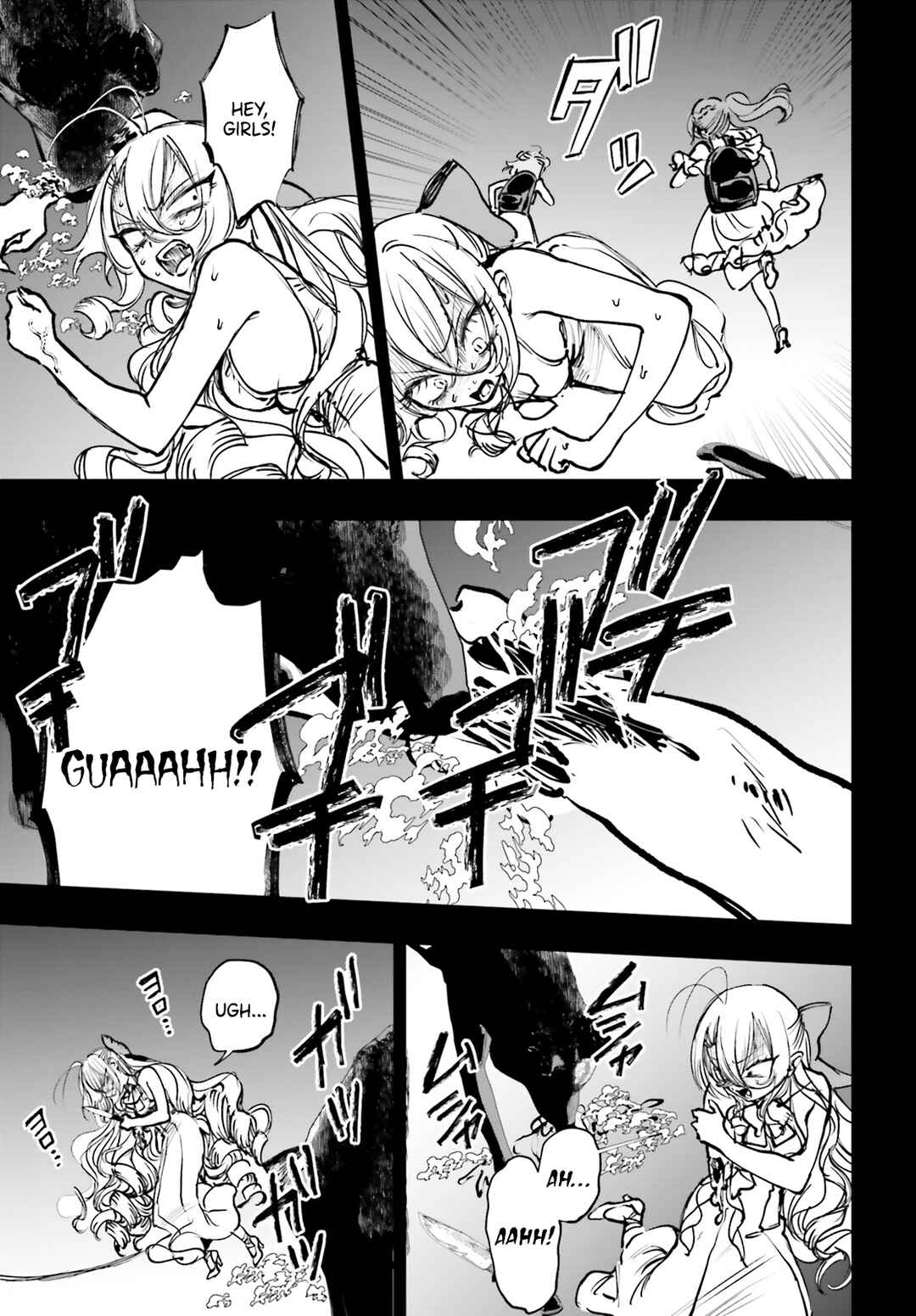 Page 3 Chapter 18 Shibou Yuugi de Meshi wo Kuu.