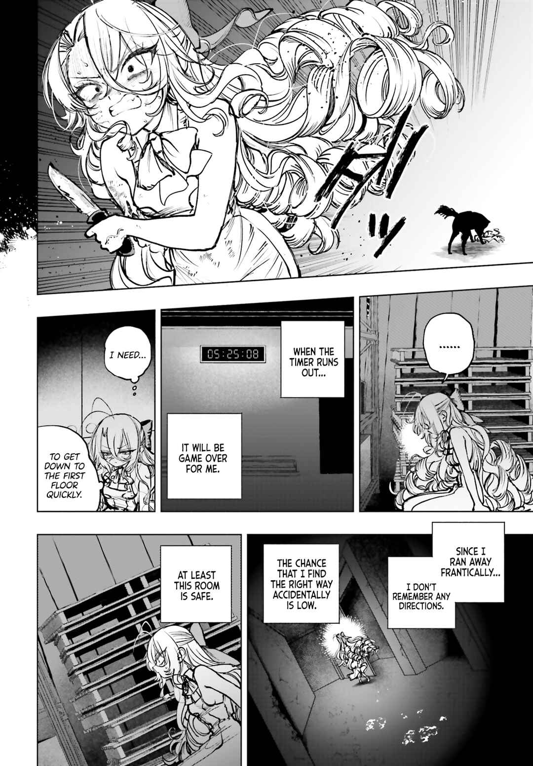 Page 4 Chapter 18 Shibou Yuugi de Meshi wo Kuu.