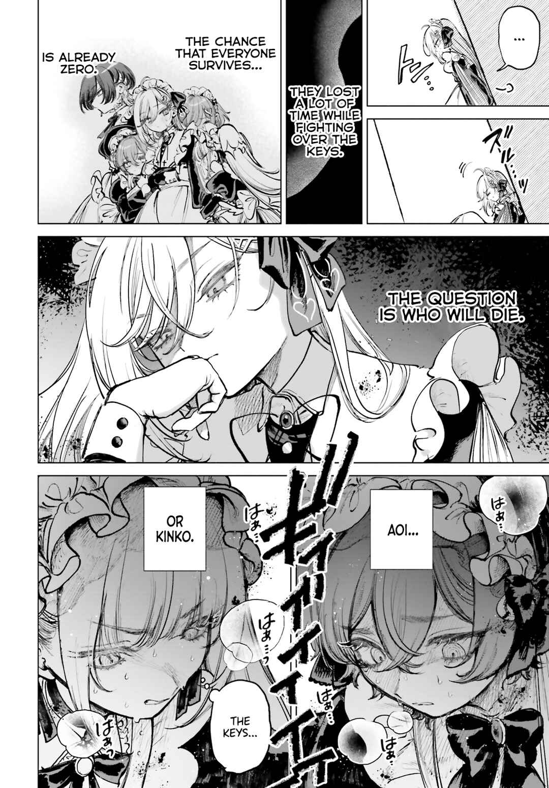 Page 12 Chapter 3 Shibou Yuugi de Meshi wo Kuu.