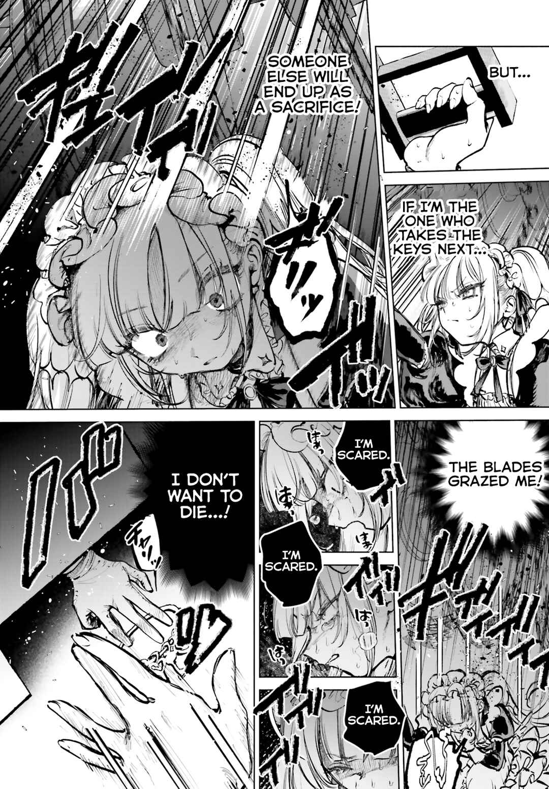 Page 14 Chapter 3 Shibou Yuugi de Meshi wo Kuu.