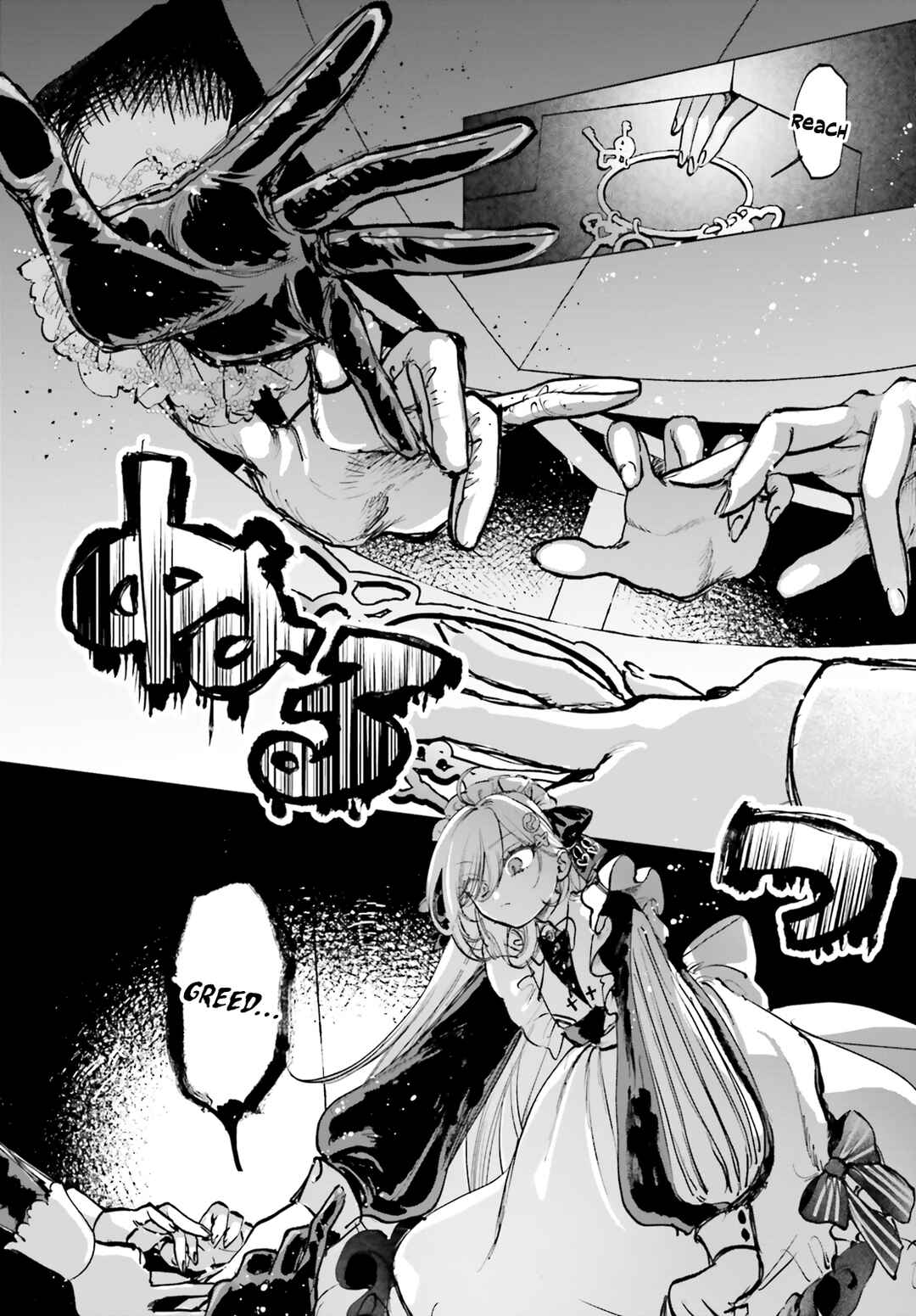 Page 6 Chapter 3 Shibou Yuugi de Meshi wo Kuu.