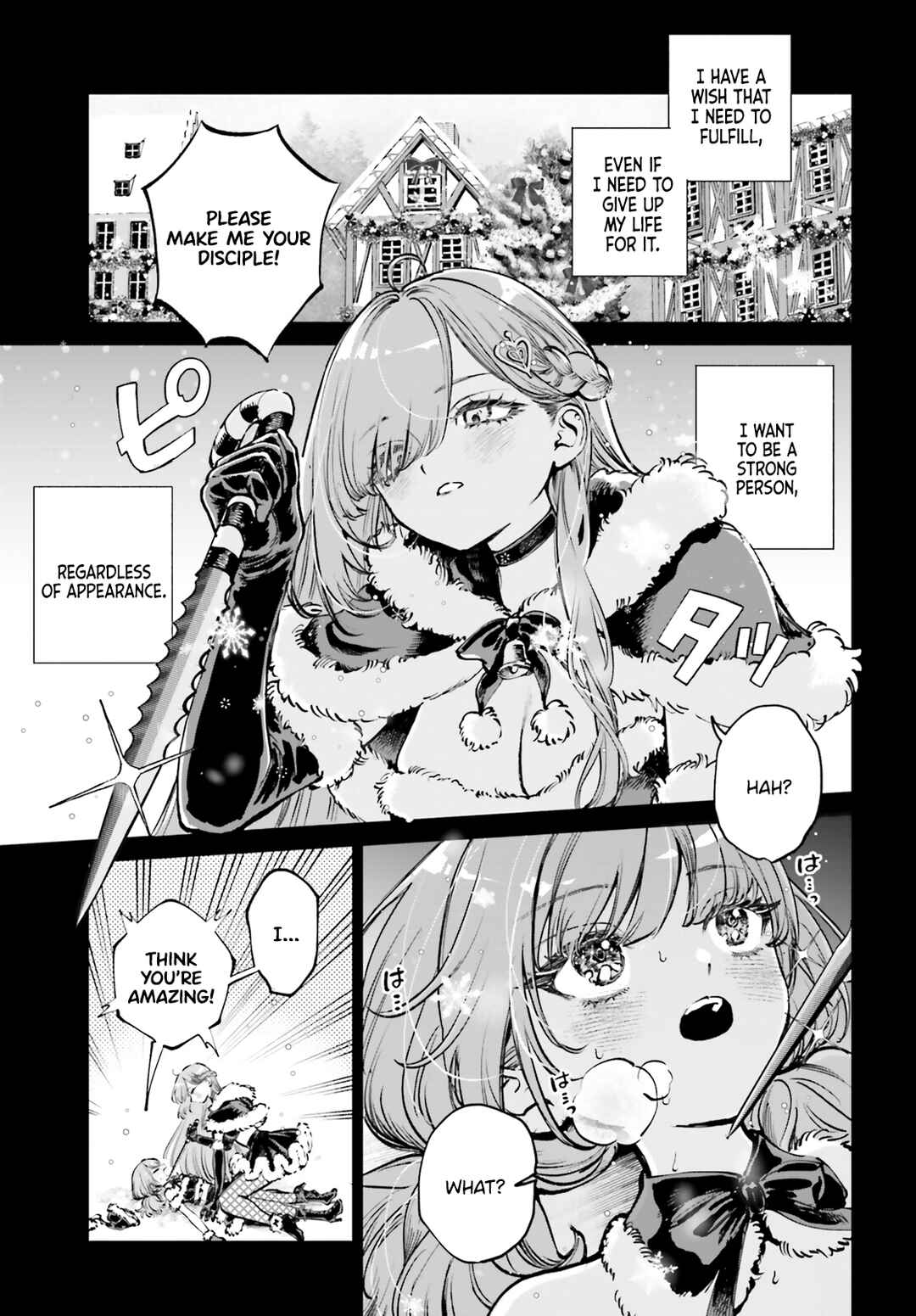 Page 3 Chapter 7 Shibou Yuugi de Meshi wo Kuu.