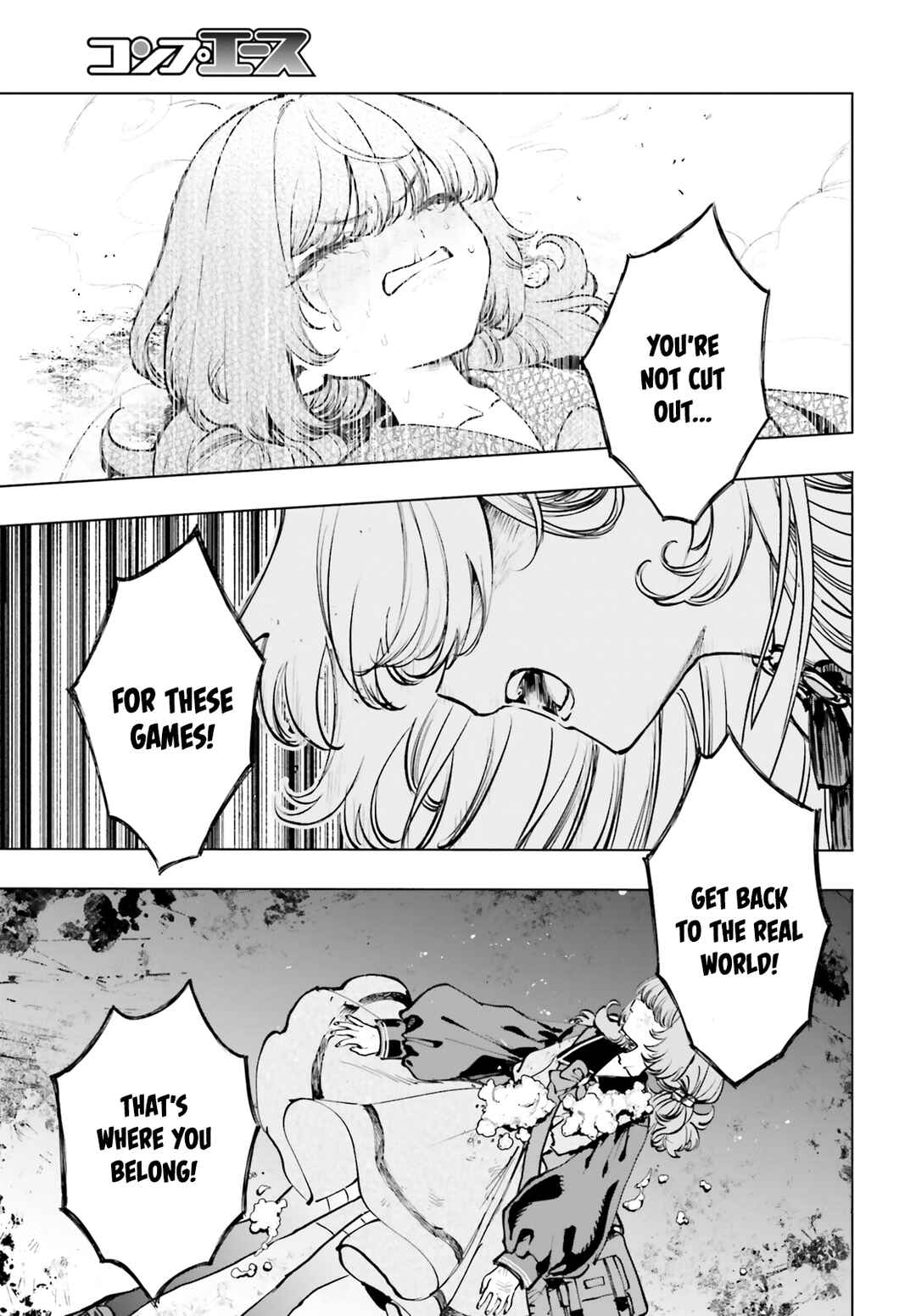 Page 20 Chapter 10 Shibou Yuugi de Meshi wo Kuu.