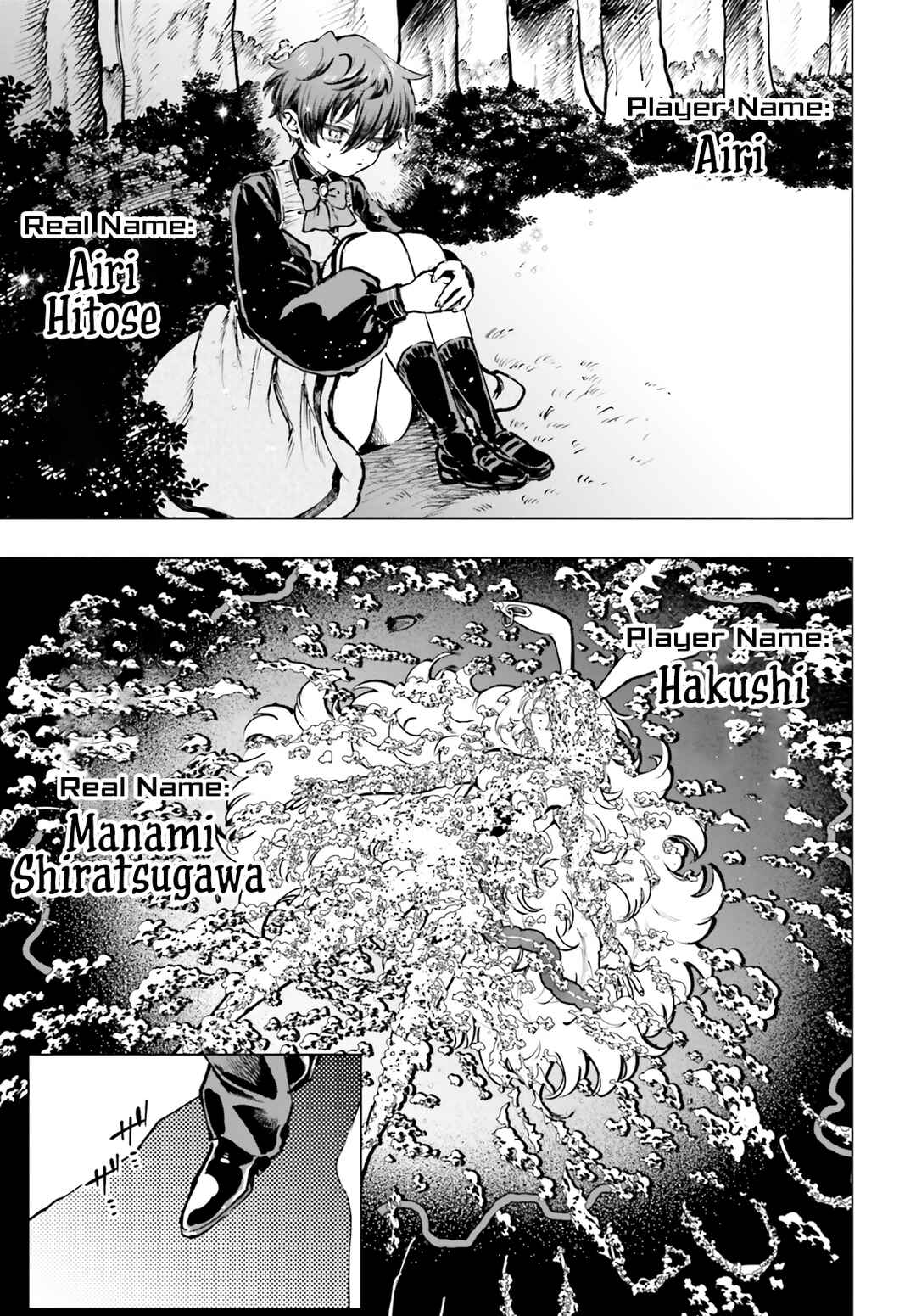 Page 3 Chapter 13 Shibou Yuugi de Meshi wo Kuu.