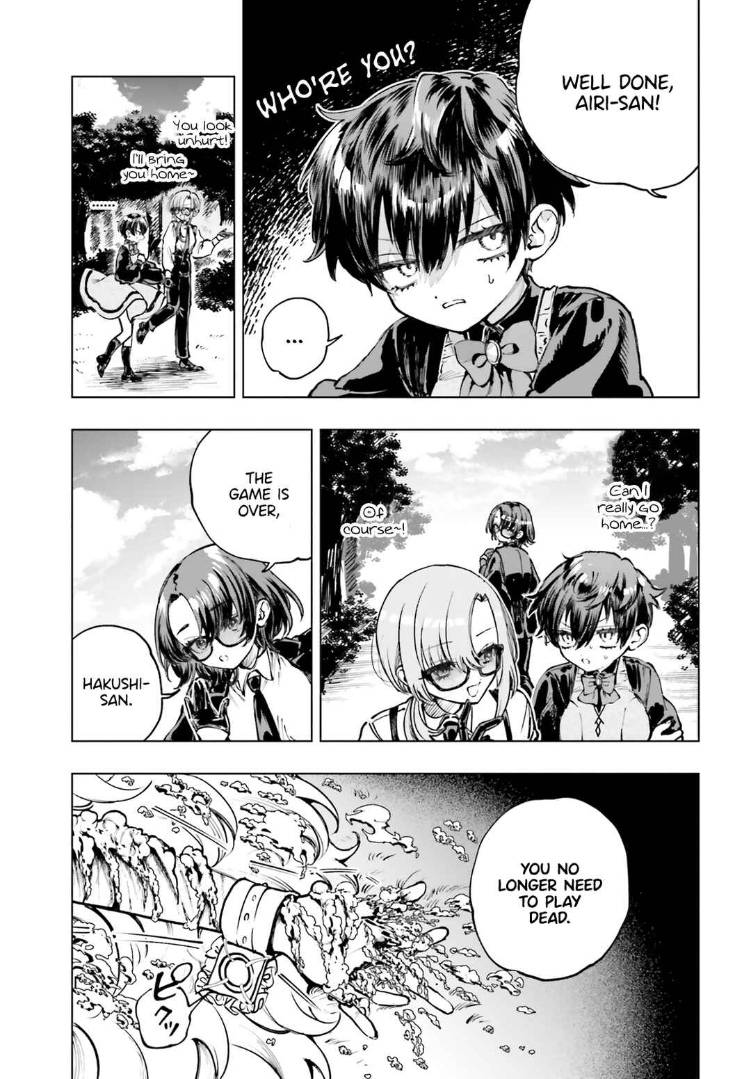 Page 5 Chapter 13 Shibou Yuugi de Meshi wo Kuu.