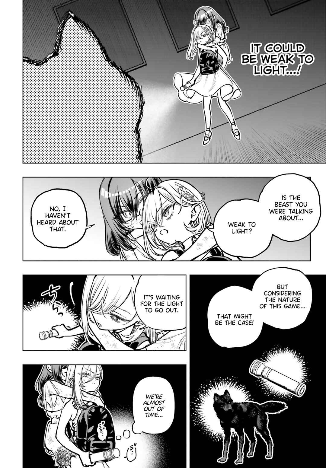 Page 22 Chapter 17 Shibou Yuugi de Meshi wo Kuu.