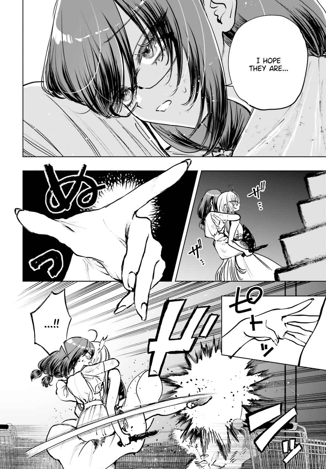 Page 26 Chapter 17 Shibou Yuugi de Meshi wo Kuu.