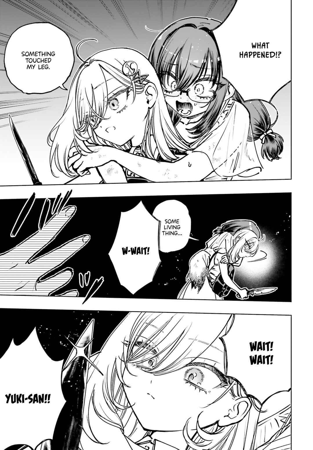 Page 27 Chapter 17 Shibou Yuugi de Meshi wo Kuu.
