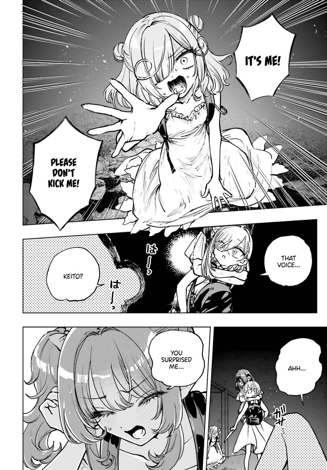Page 28 Chapter 17 Shibou Yuugi de Meshi wo Kuu.