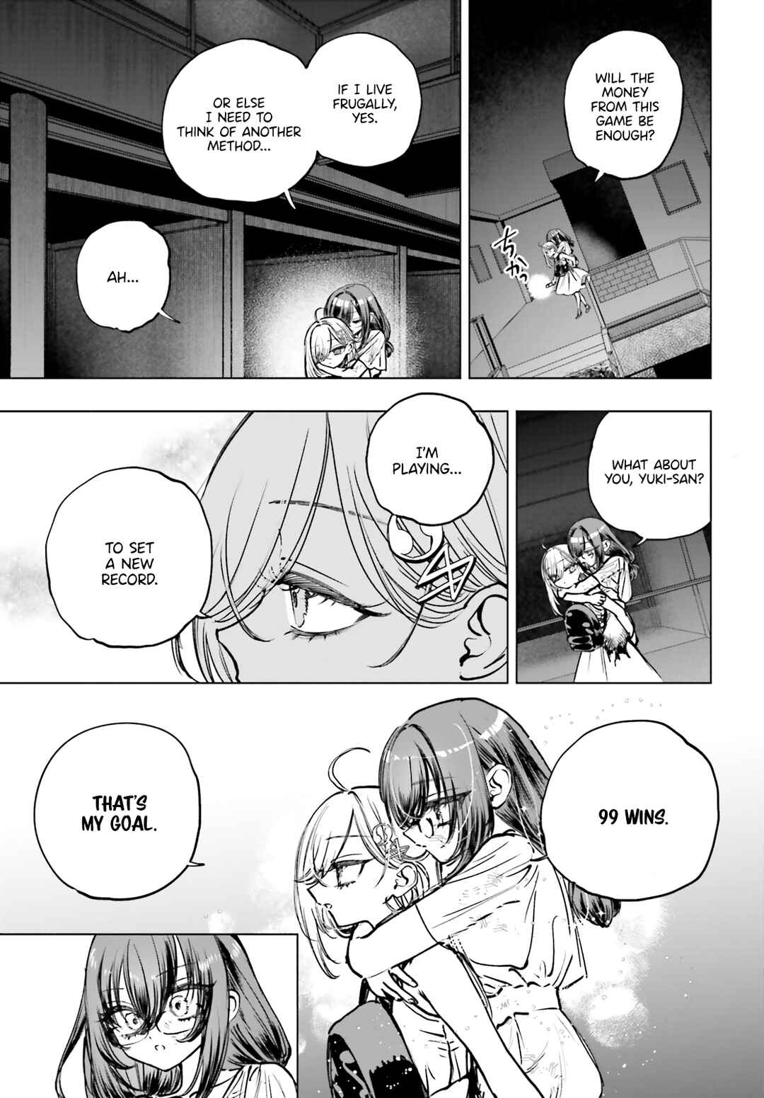 Page 7 Chapter 17 Shibou Yuugi de Meshi wo Kuu.