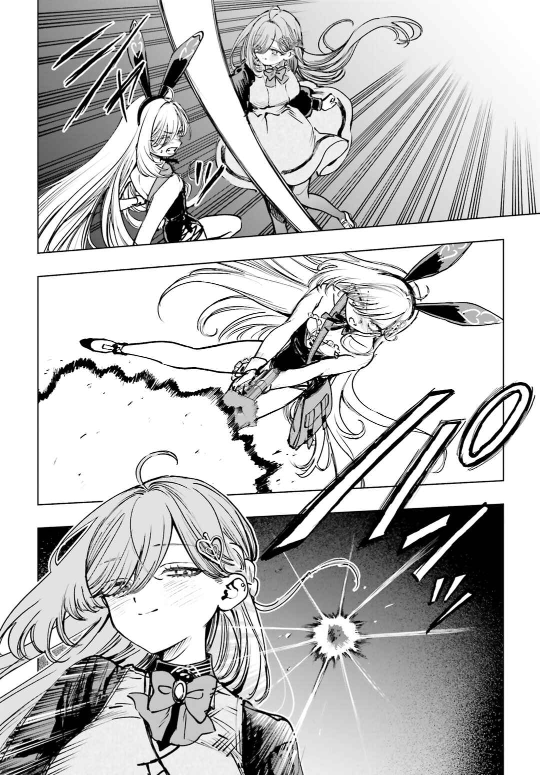 Page 21 Chapter 11 Shibou Yuugi de Meshi wo Kuu.