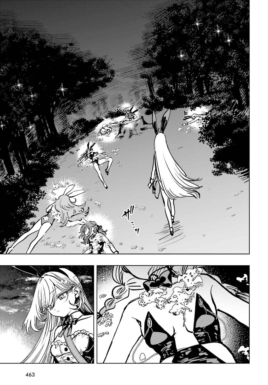 Page 3 Chapter 11 Shibou Yuugi de Meshi wo Kuu.
