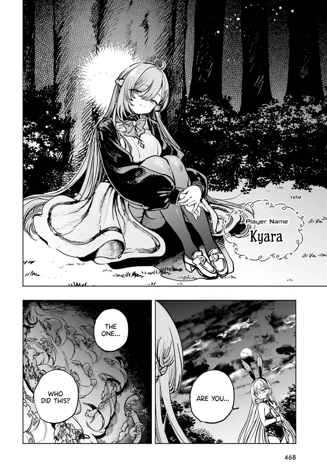 Page 7 Chapter 11 Shibou Yuugi de Meshi wo Kuu.