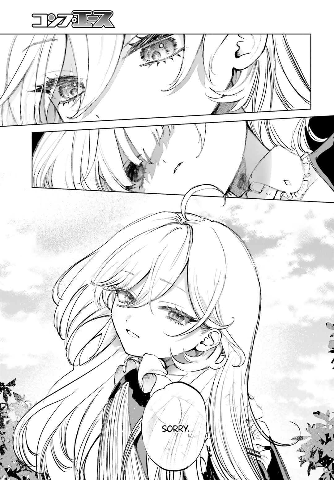 Page 18 Chapter 5 Shibou Yuugi de Meshi wo Kuu.