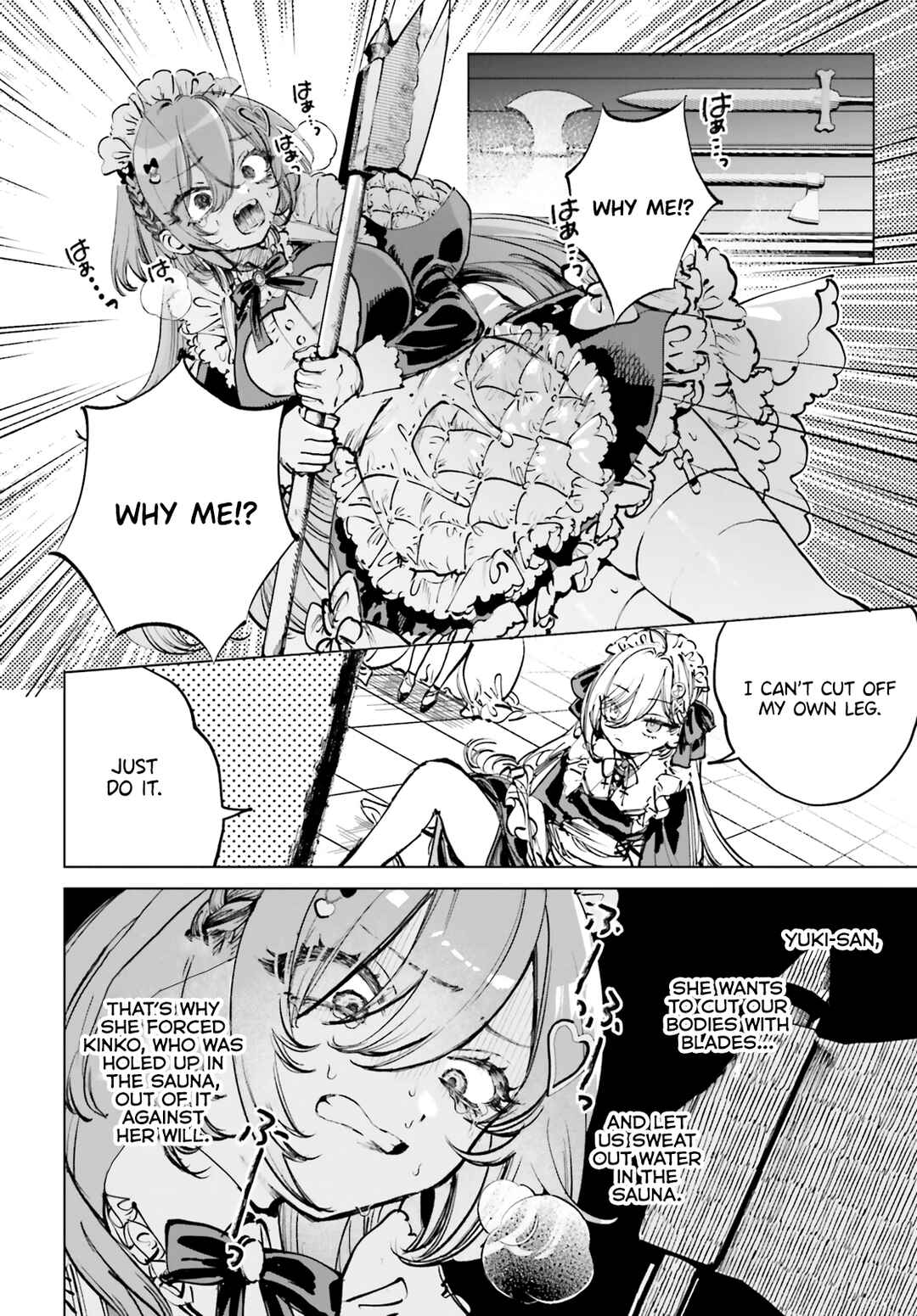 Page 4 Chapter 5 Shibou Yuugi de Meshi wo Kuu.