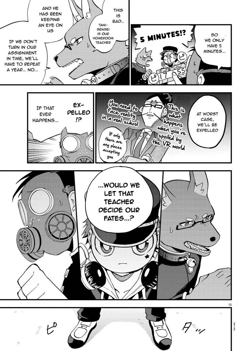 Page 13 Chapter Unknown_b927 Our VR