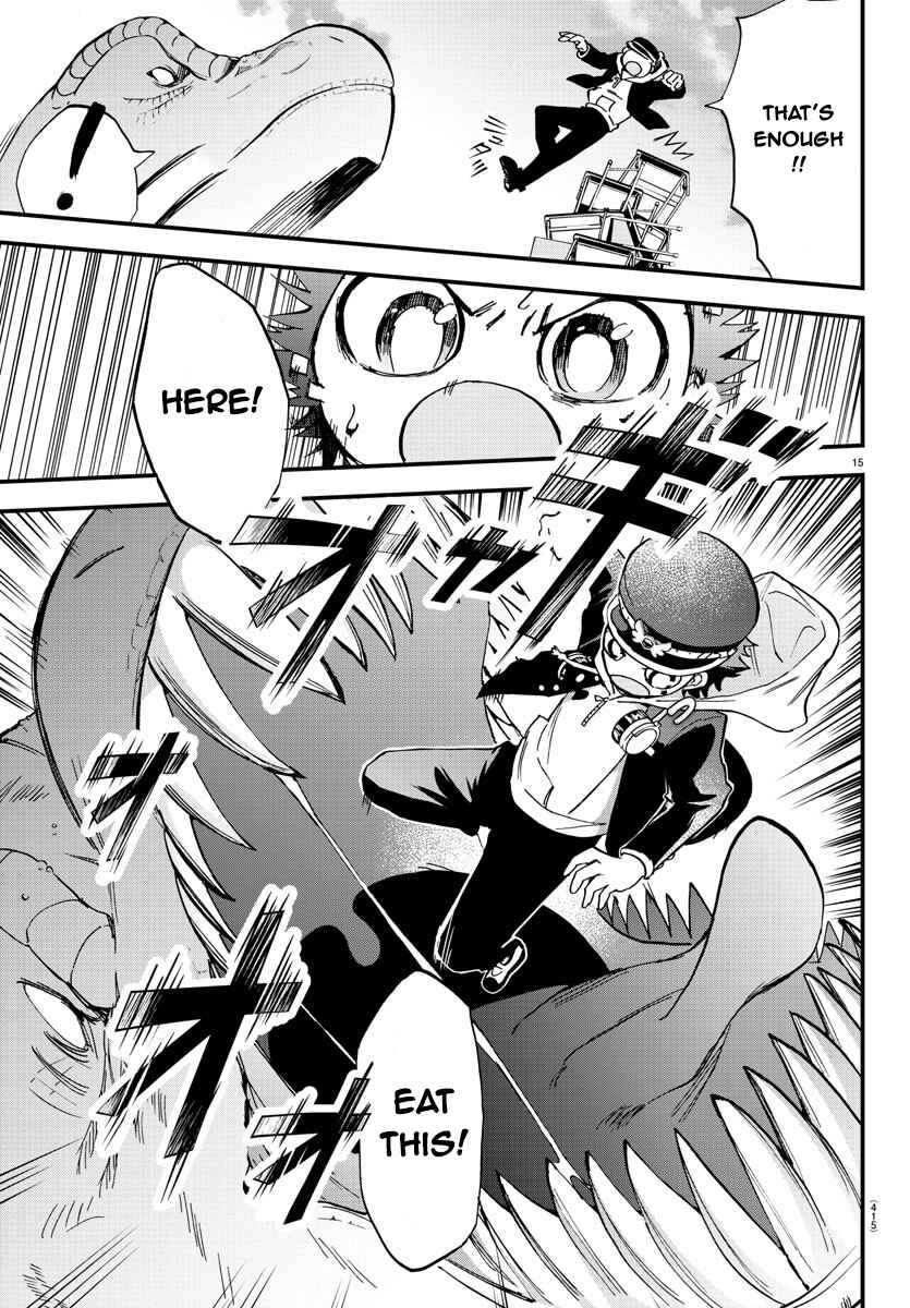 Page 15 Chapter Unknown_b927 Our VR