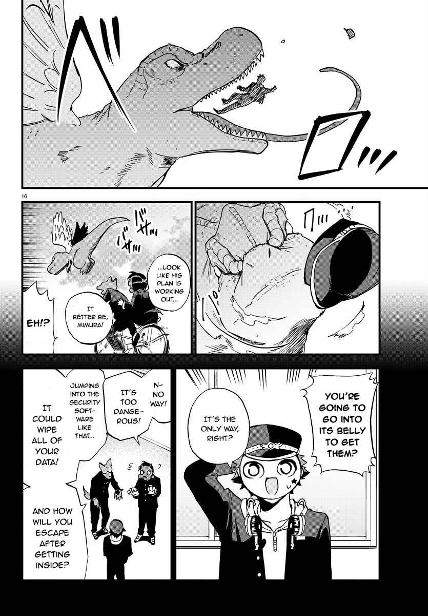 Page 16 Chapter Unknown_b927 Our VR