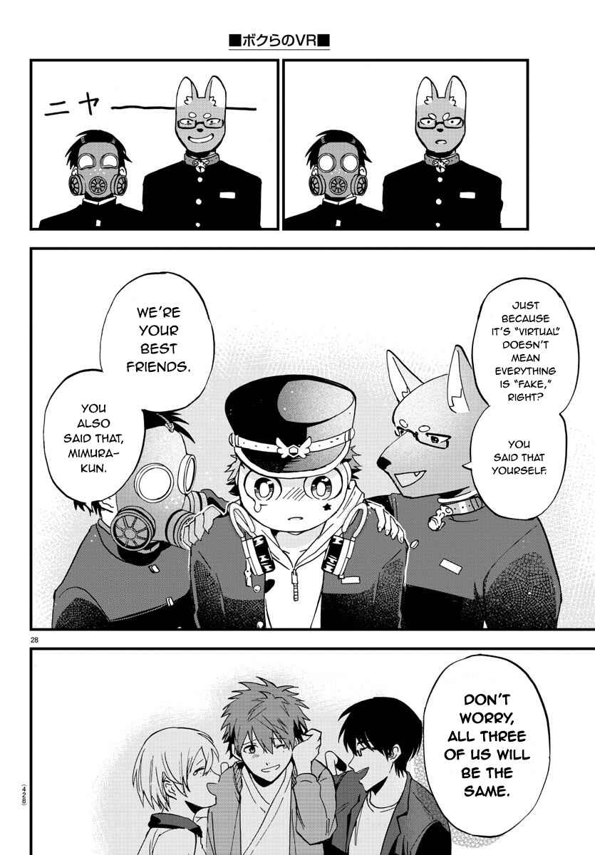 Page 27 Chapter Unknown_b927 Our VR