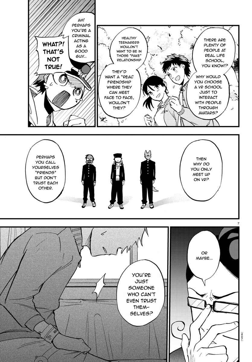 Page 7 Chapter Unknown_b927 Our VR