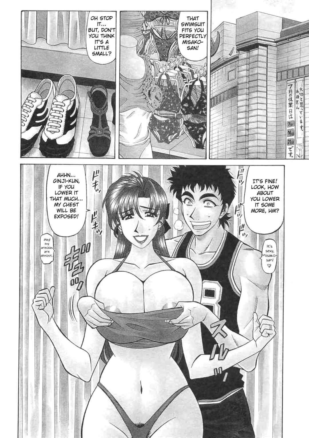 Page 2 Chapter 19 This is Pink Company