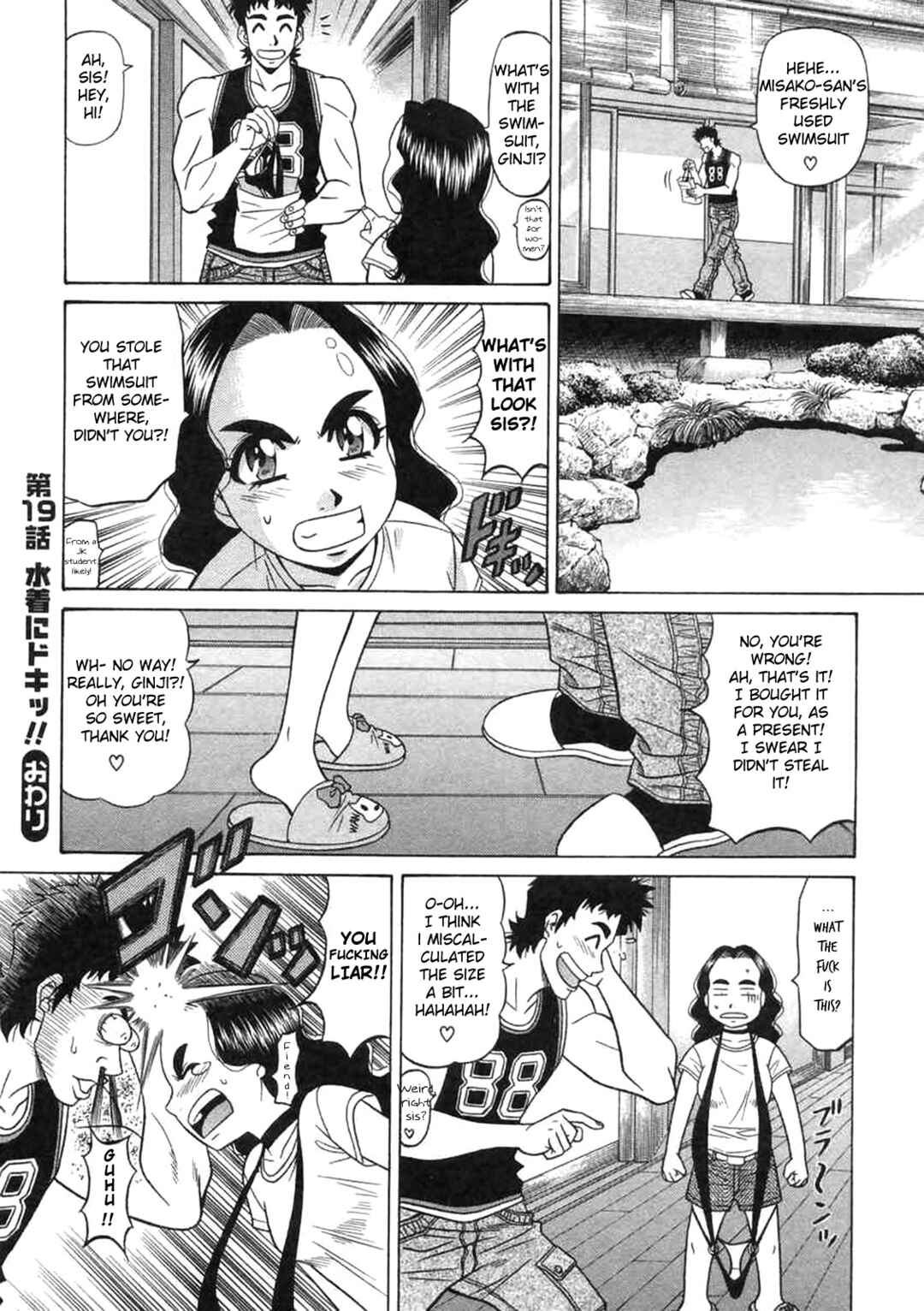 Page 20 Chapter 19 This is Pink Company