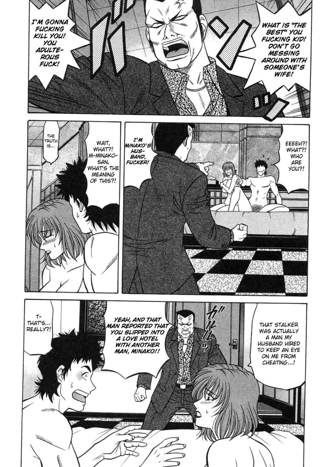 Page 16 Chapter 16 This is Pink Company