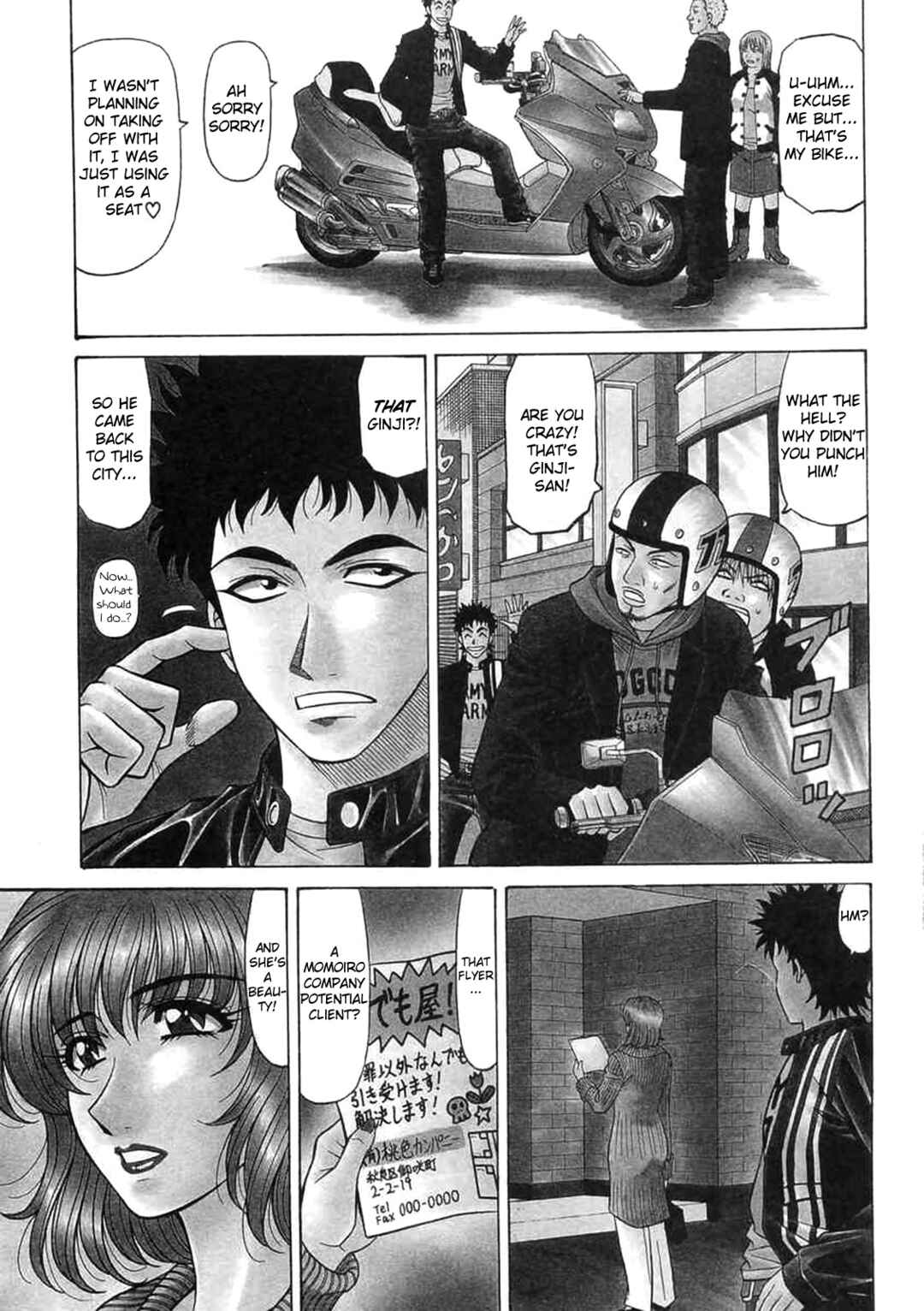 Page 2 Chapter 16 This is Pink Company