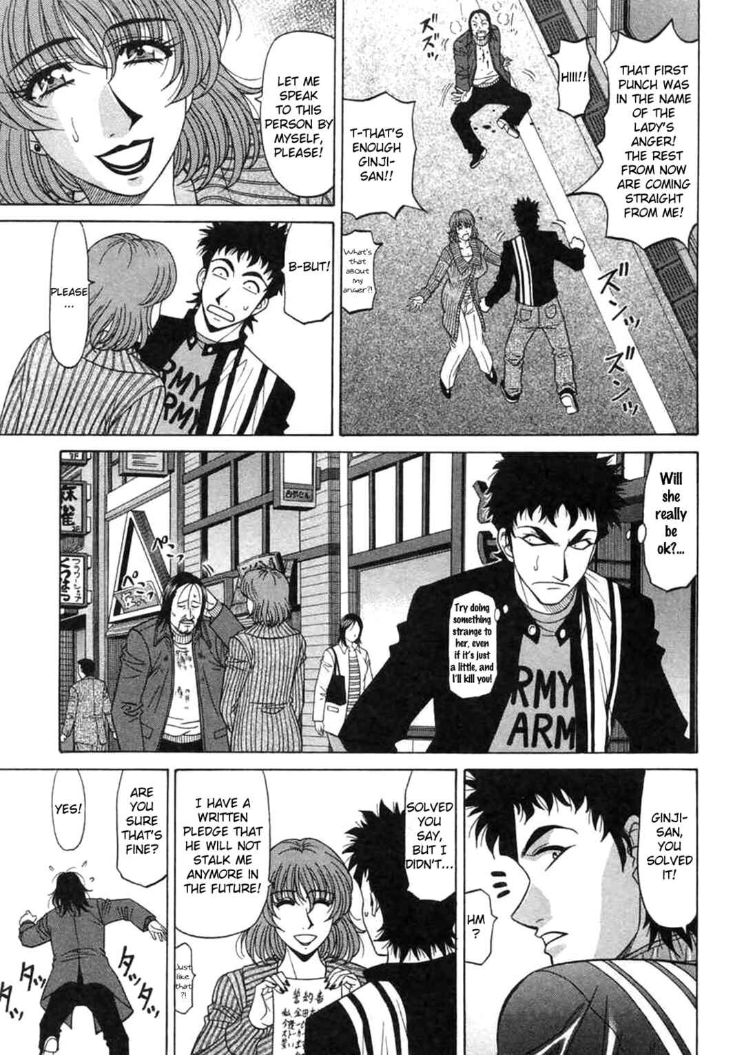 Page 8 Chapter 16 This is Pink Company