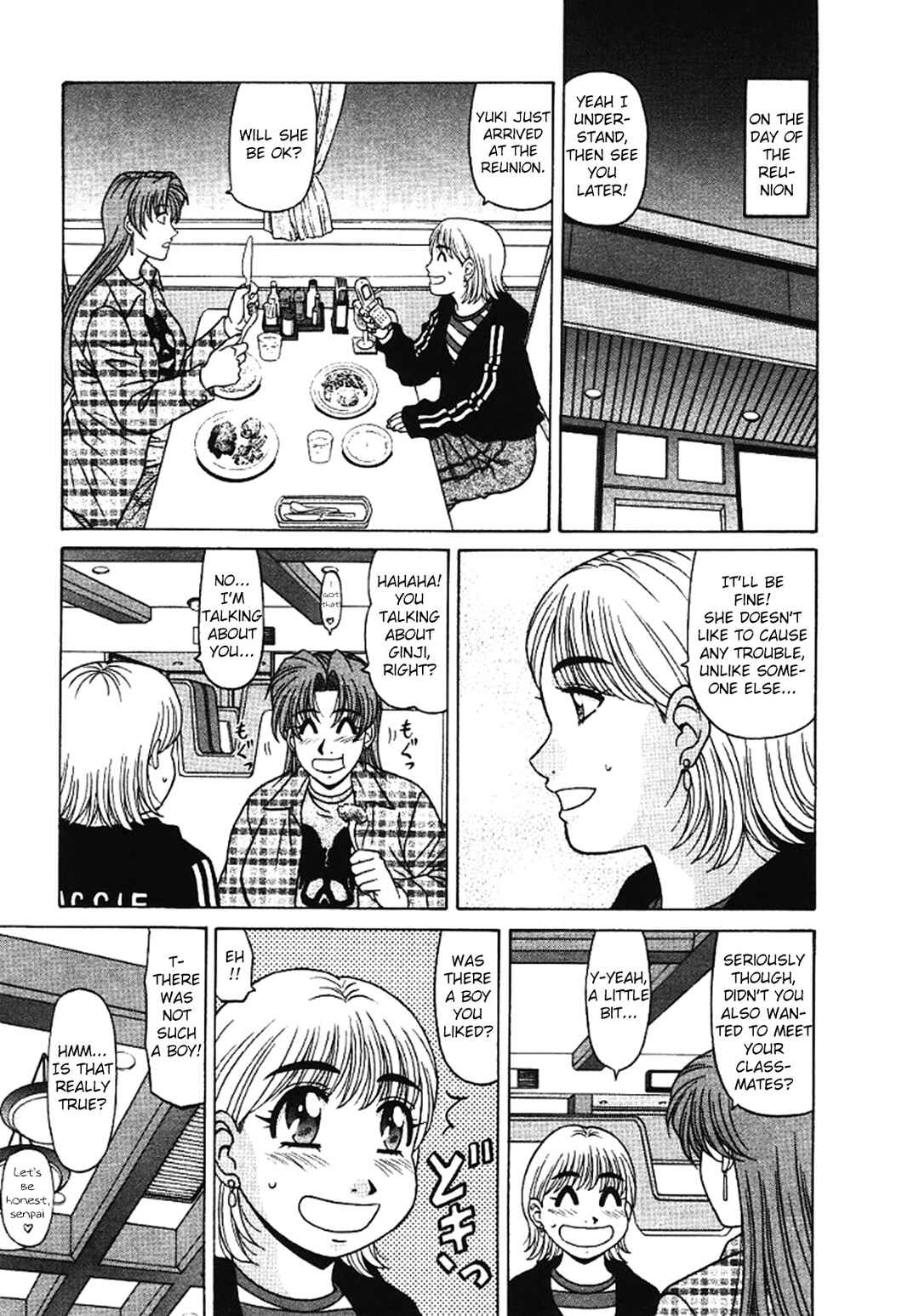 Page 5 Chapter 26 This is Pink Company