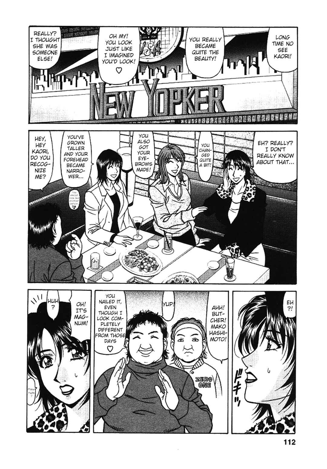 Page 6 Chapter 26 This is Pink Company
