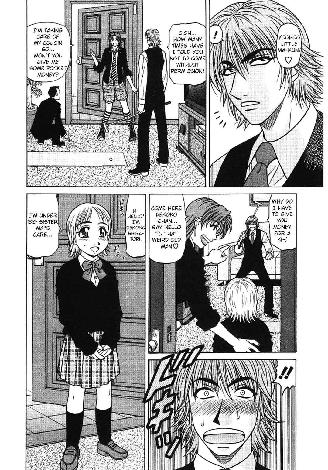 Page 6 Chapter 23 This is Pink Company