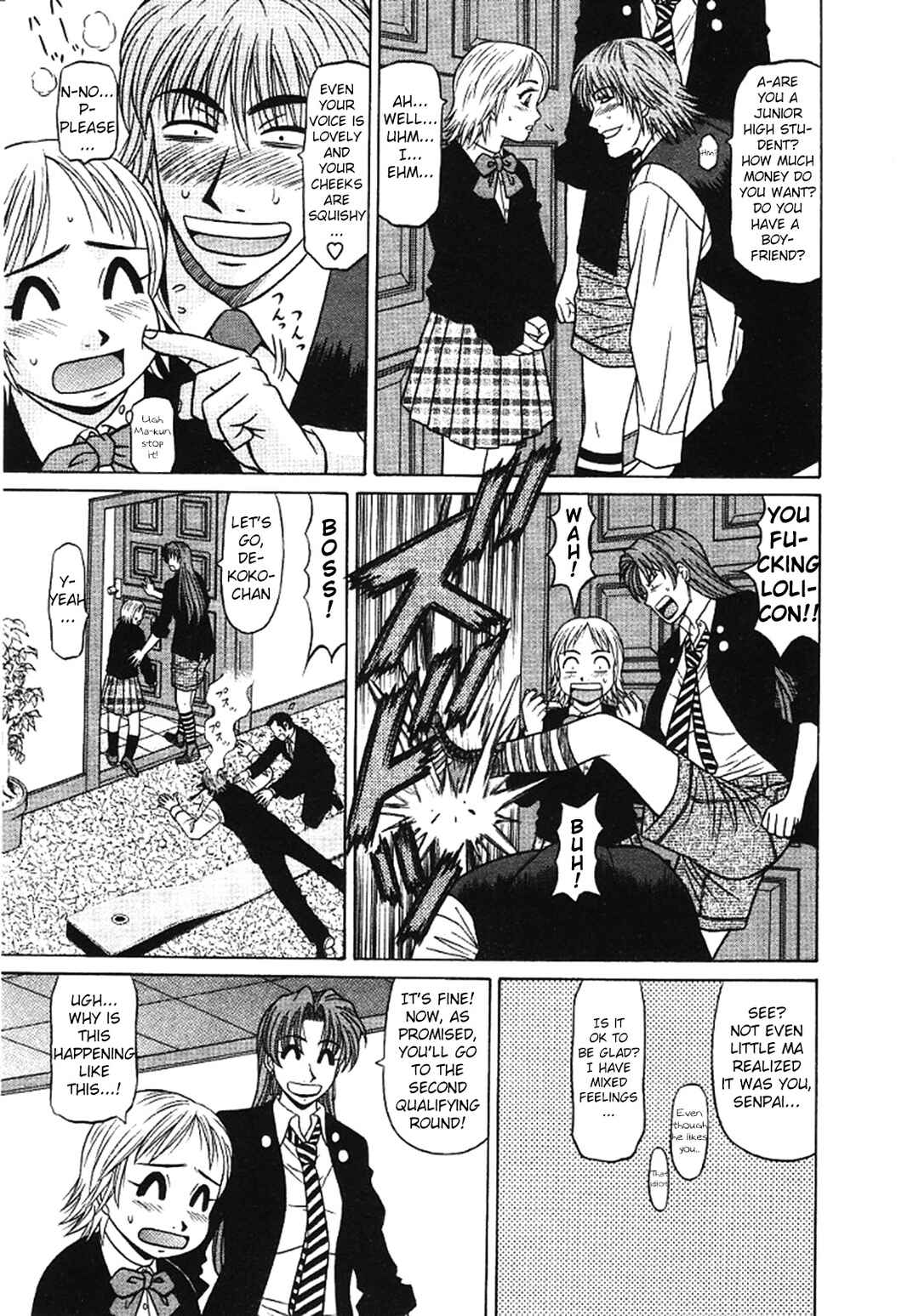 Page 7 Chapter 23 This is Pink Company