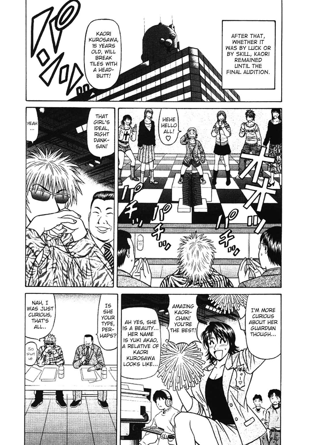 Page 8 Chapter 23 This is Pink Company