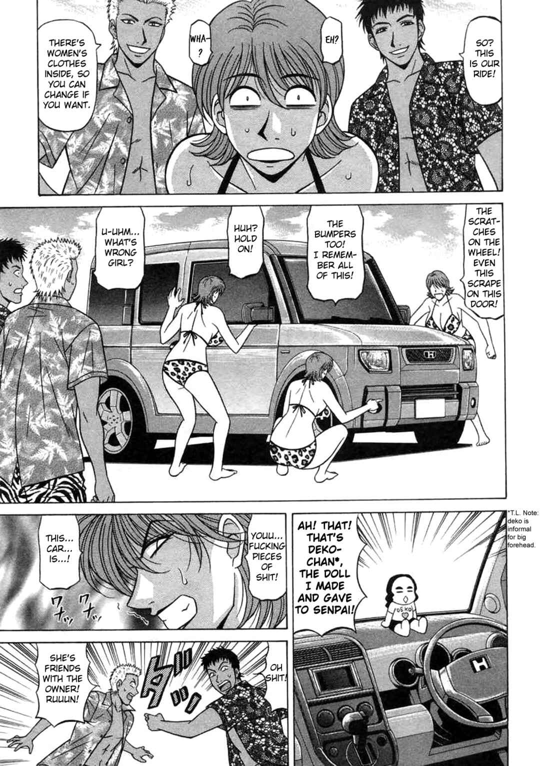 Page 19 Chapter 20 This is Pink Company