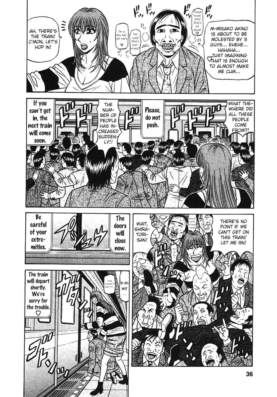 Page 10 Chapter 22 This is Pink Company