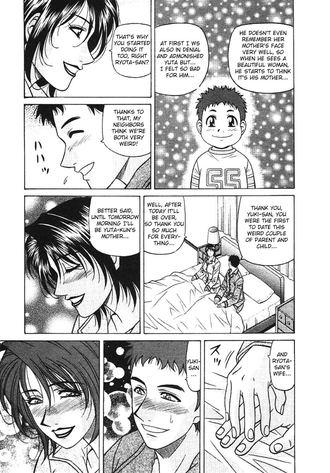 Page 11 Chapter 27 This is Pink Company
