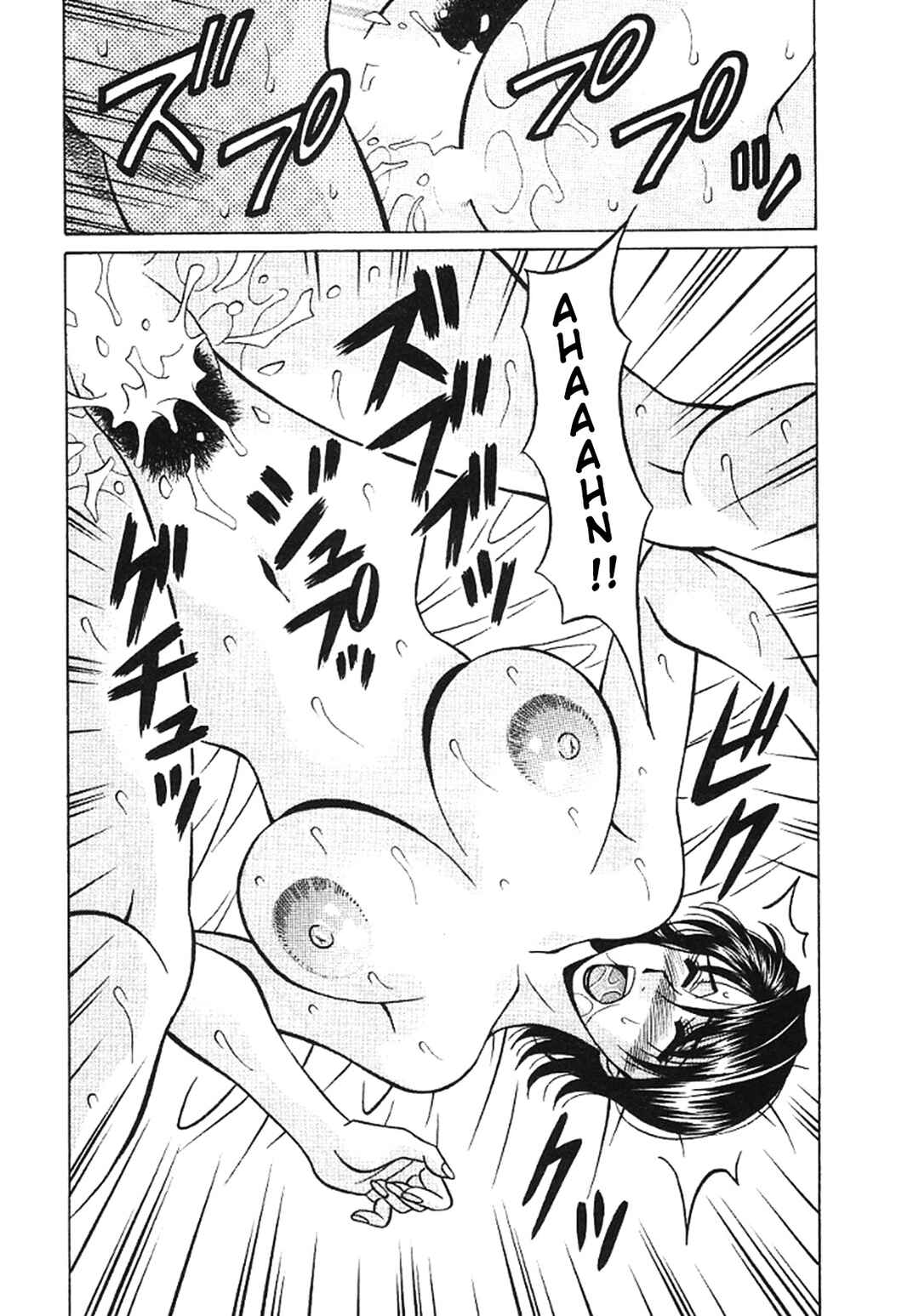 Page 15 Chapter 27 This is Pink Company