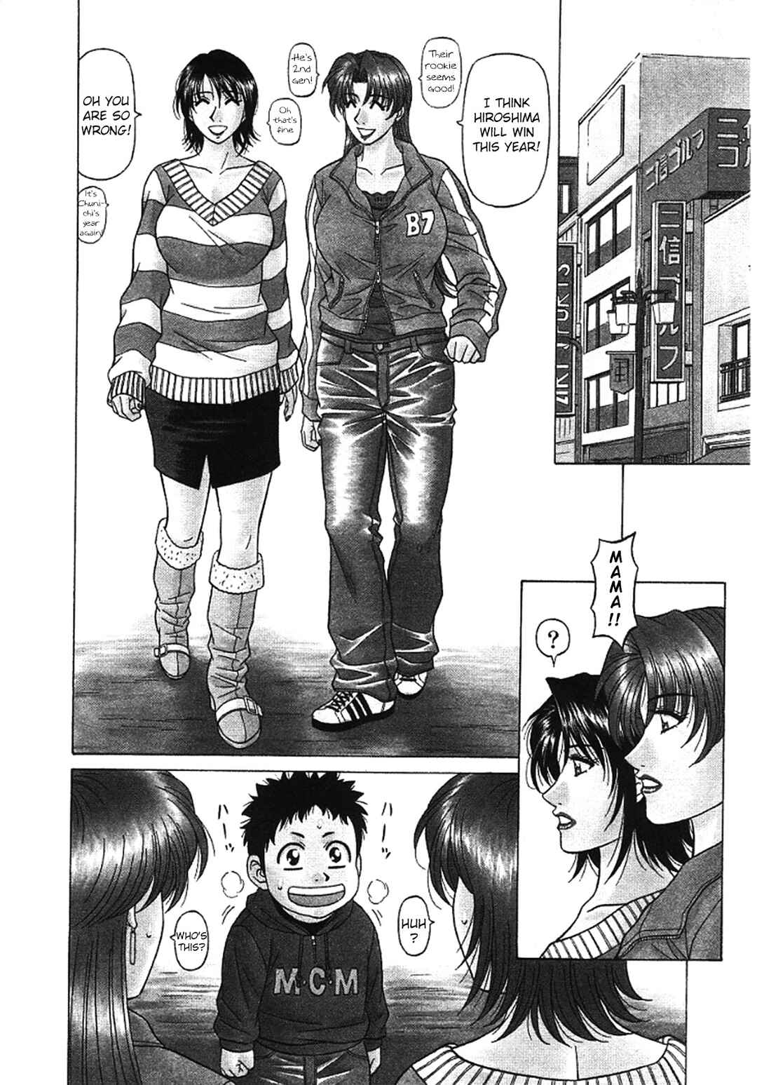 Page 2 Chapter 27 This is Pink Company