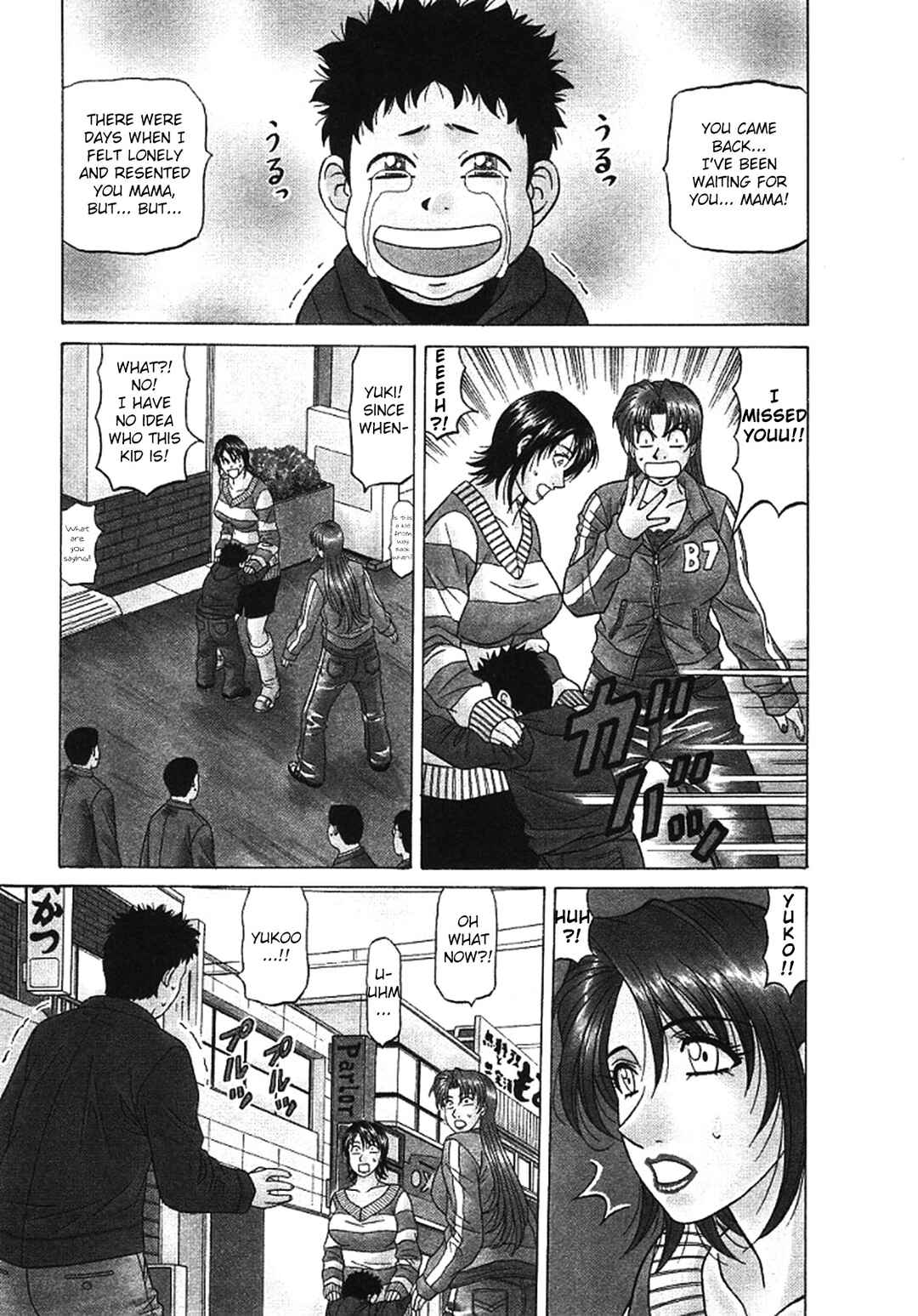 Page 3 Chapter 27 This is Pink Company
