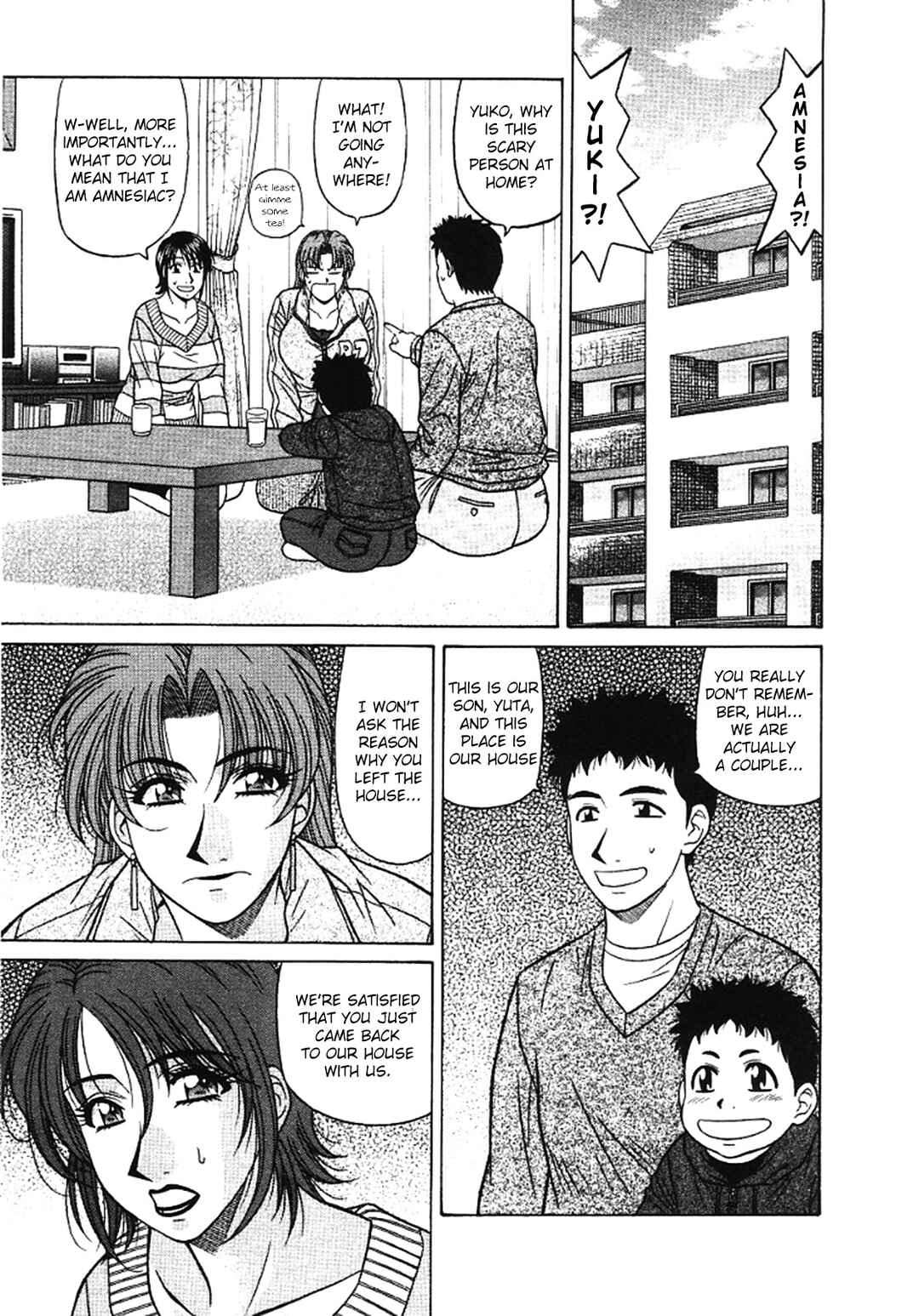 Page 5 Chapter 27 This is Pink Company