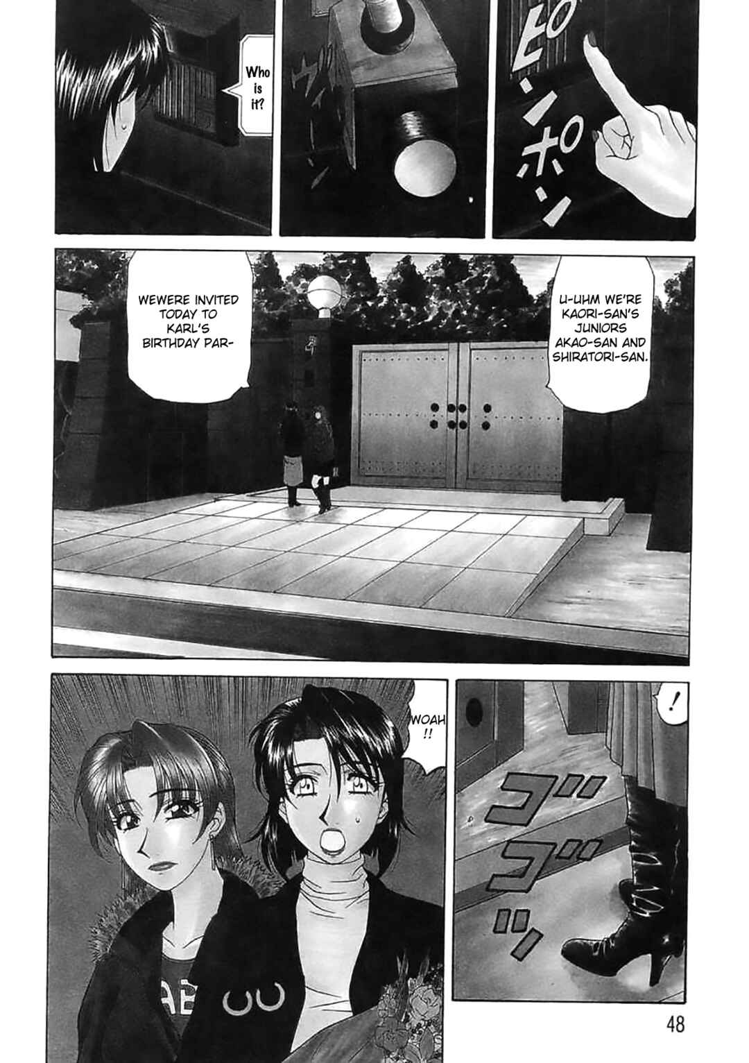 Page 2 Chapter 13 This is Pink Company