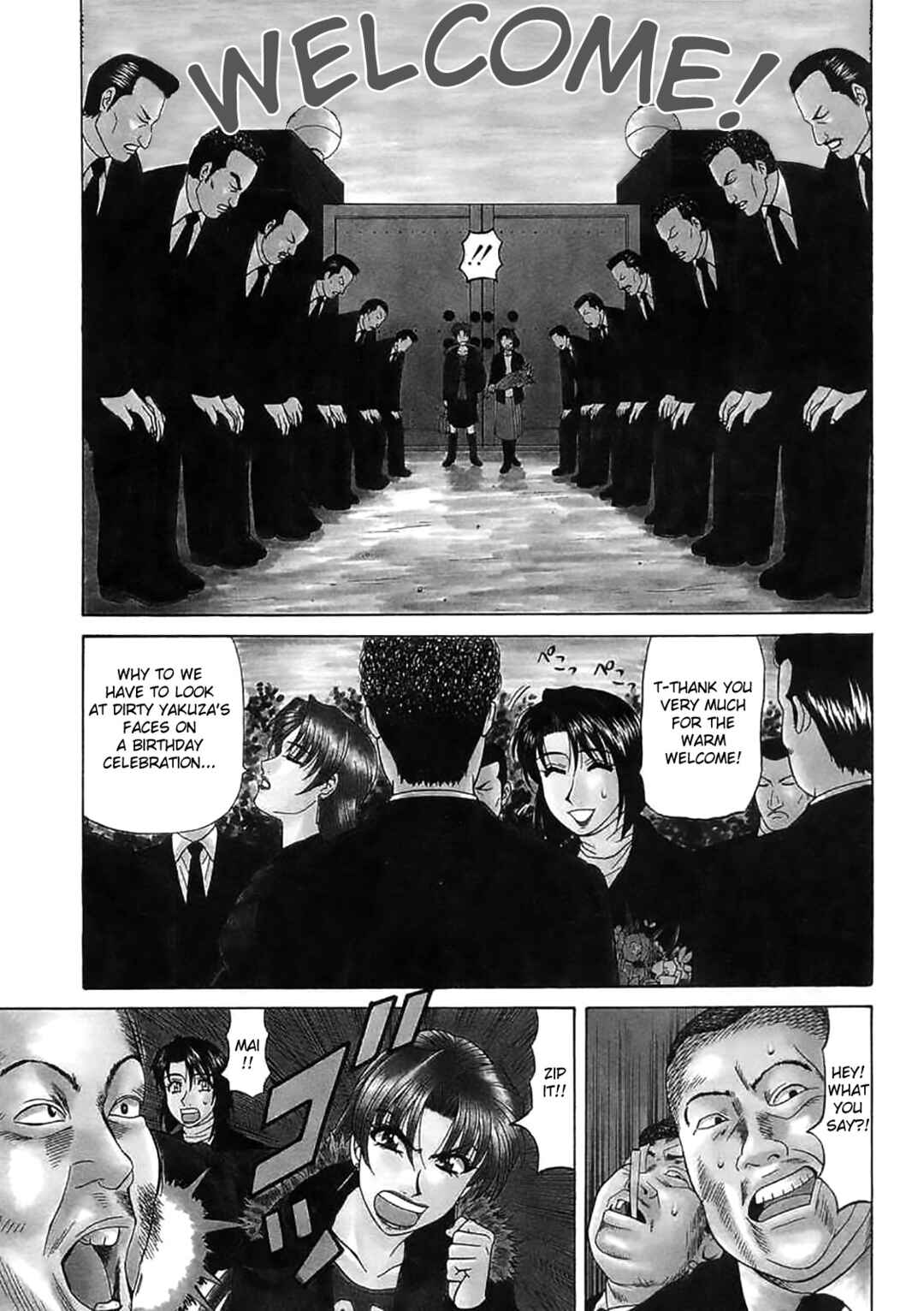Page 3 Chapter 13 This is Pink Company