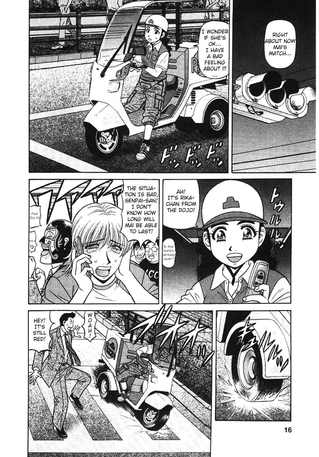 Page 15 Chapter 21 This is Pink Company