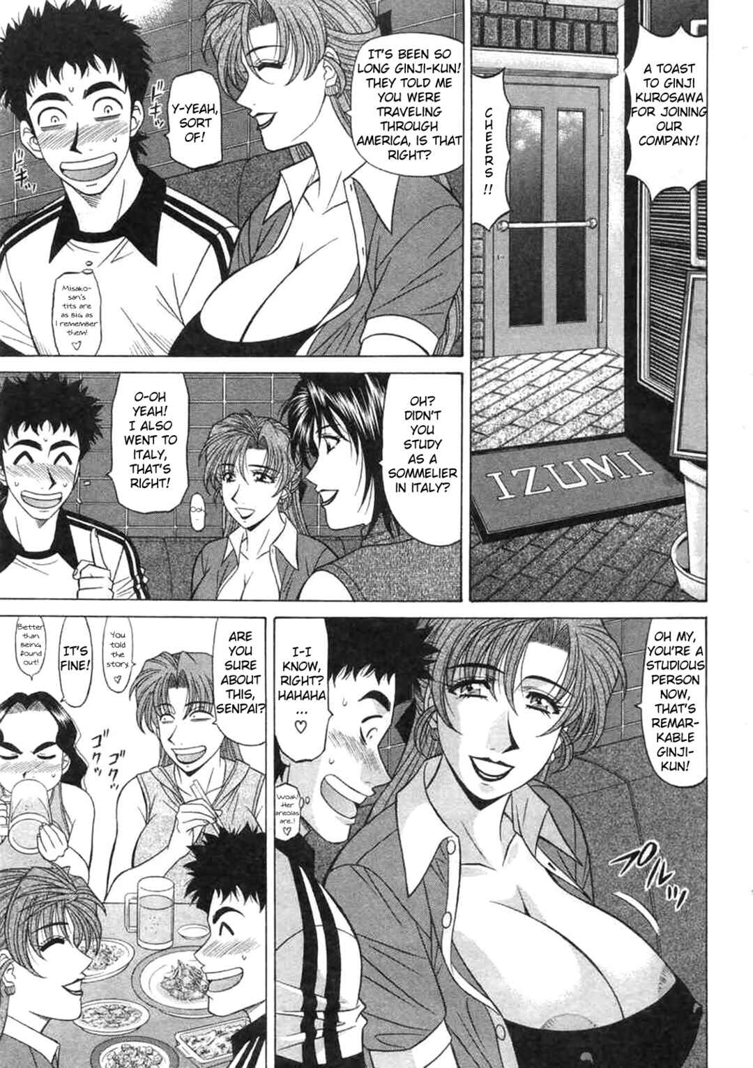 Page 17 Chapter 18 This is Pink Company