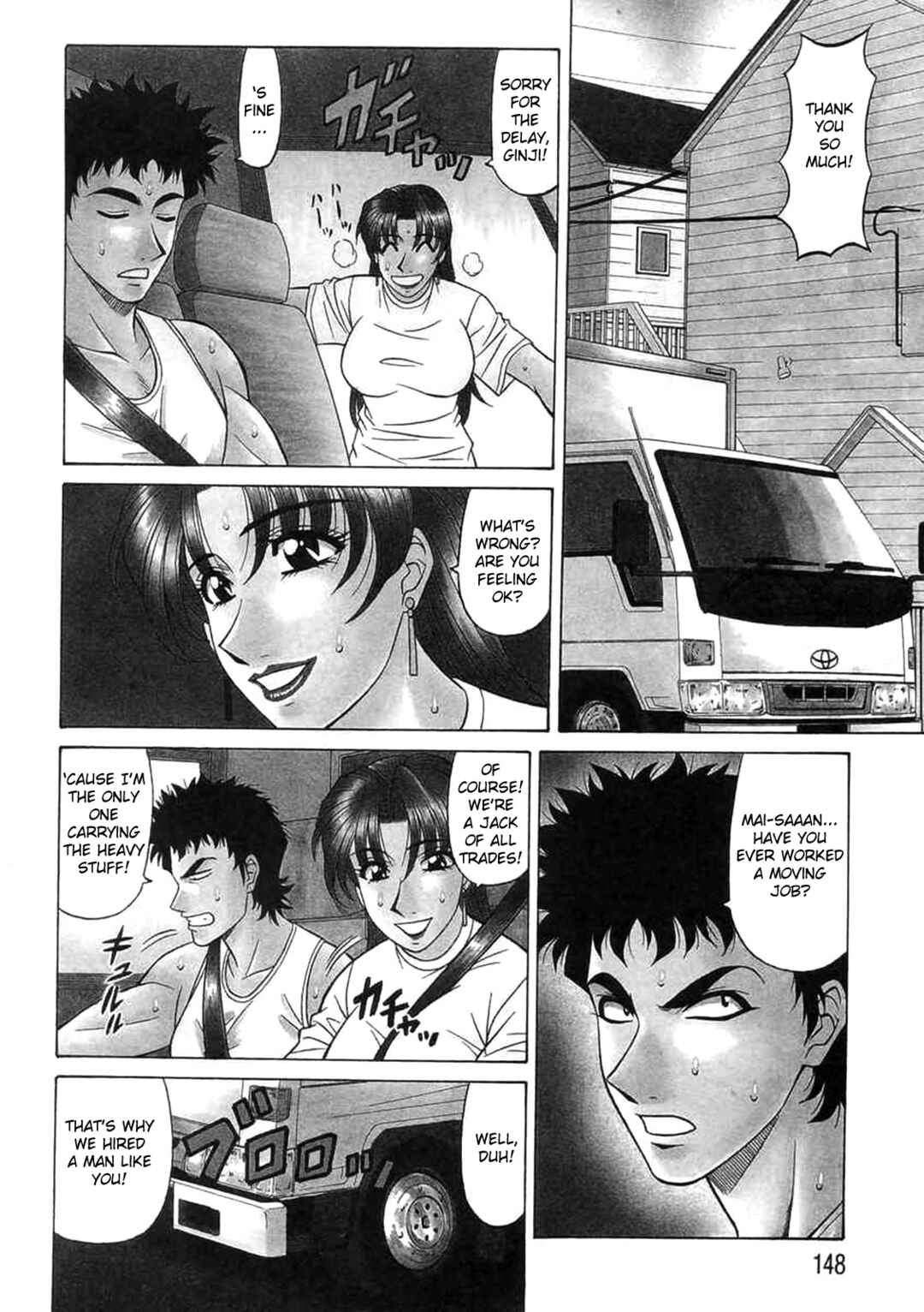 Page 2 Chapter 18 This is Pink Company